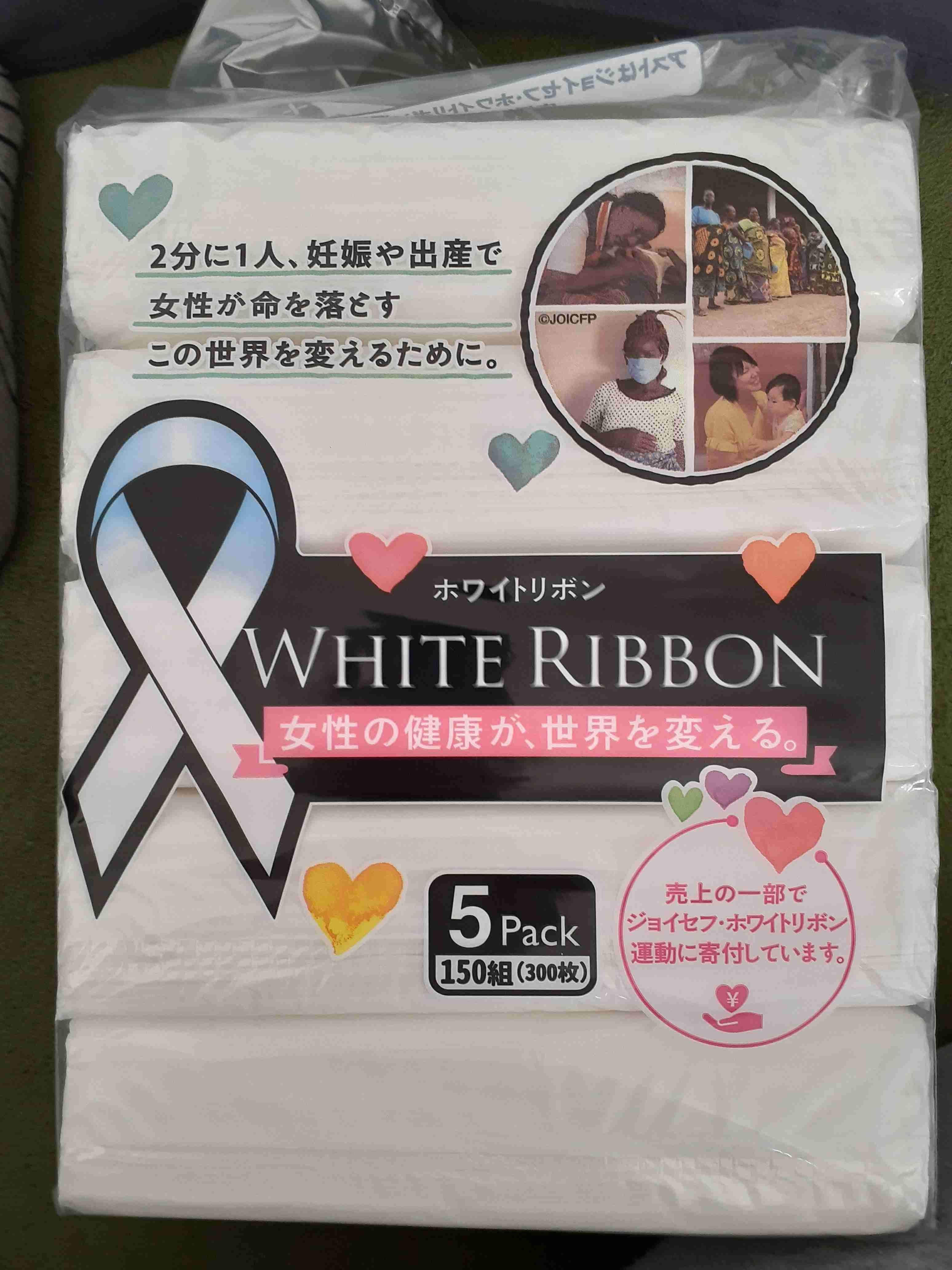 40代になって今更自分の子供が欲しくなってきた