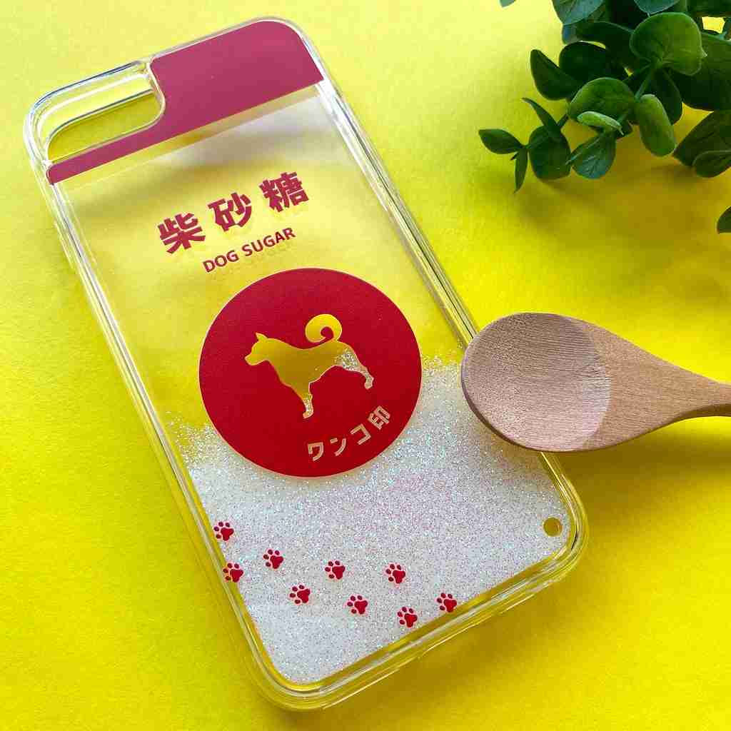 お洒落な人のスマホケース