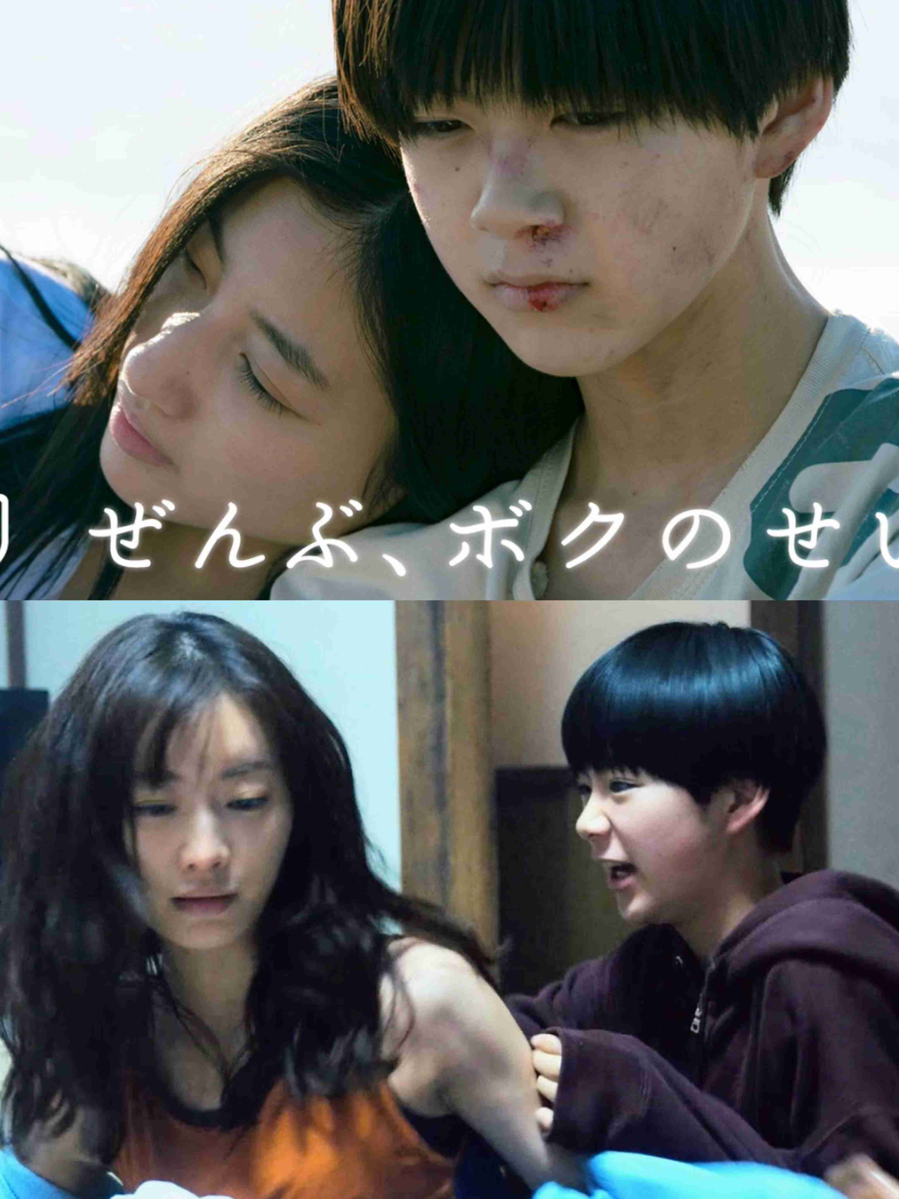毒親がテーマの映画やドラマ教えてください