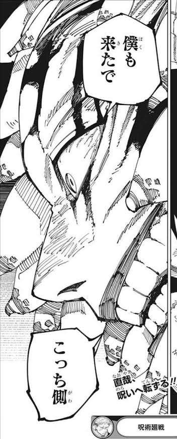 生理を甘くみている旦那にうんざり