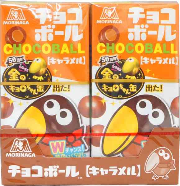 キャラメル味が好き