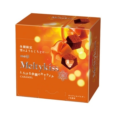 キャラメル味が好き