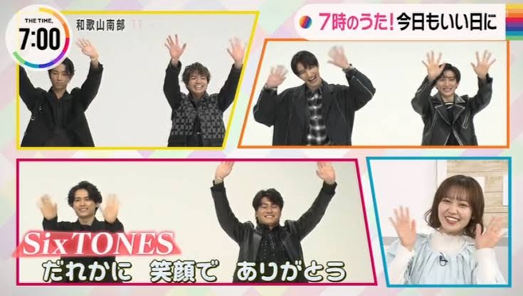 「THE TIME,」を語りたい
