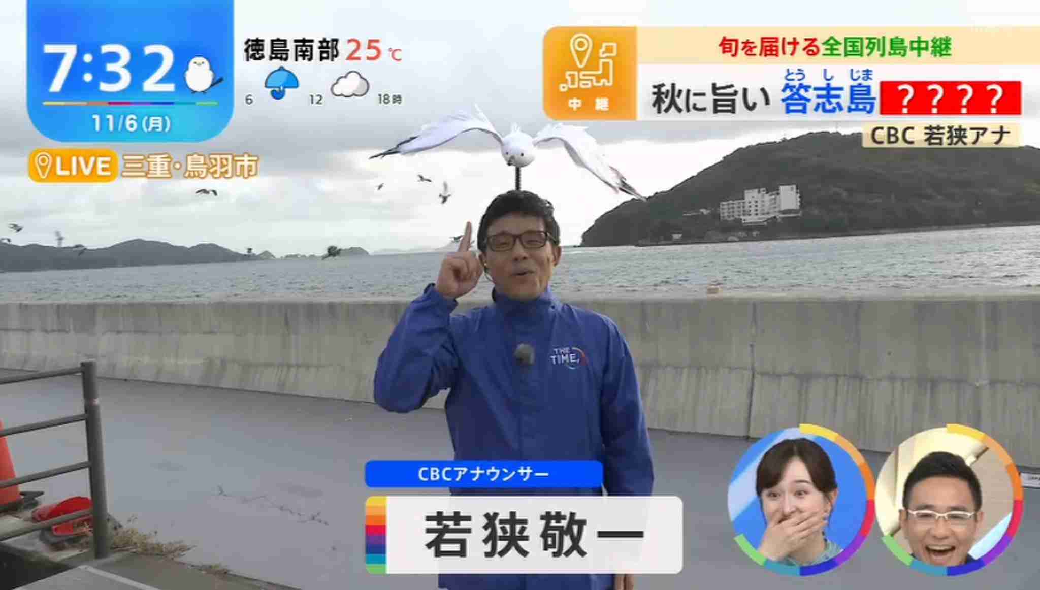 「THE TIME,」を語りたい