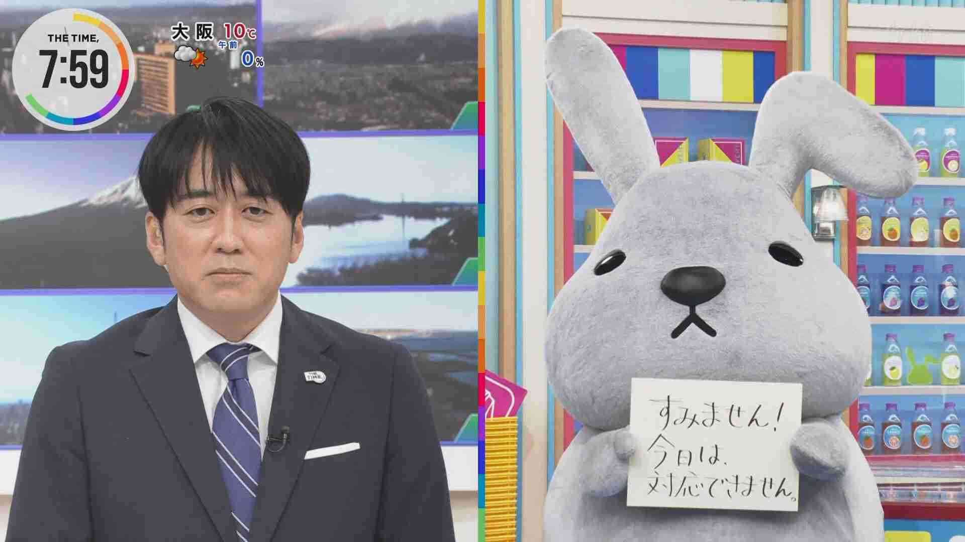 「THE TIME,」を語りたい
