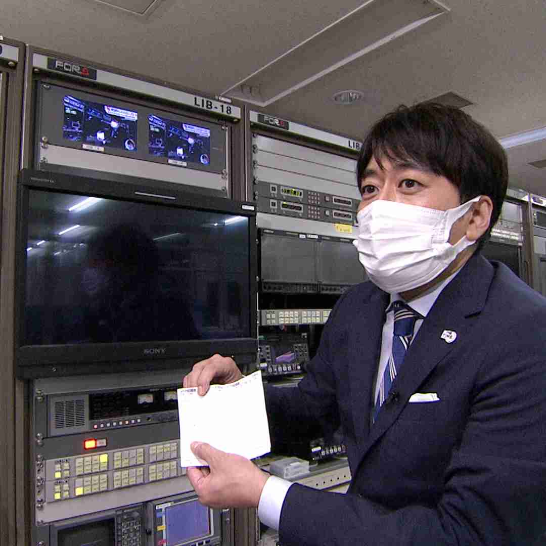 「THE TIME,」を語りたい