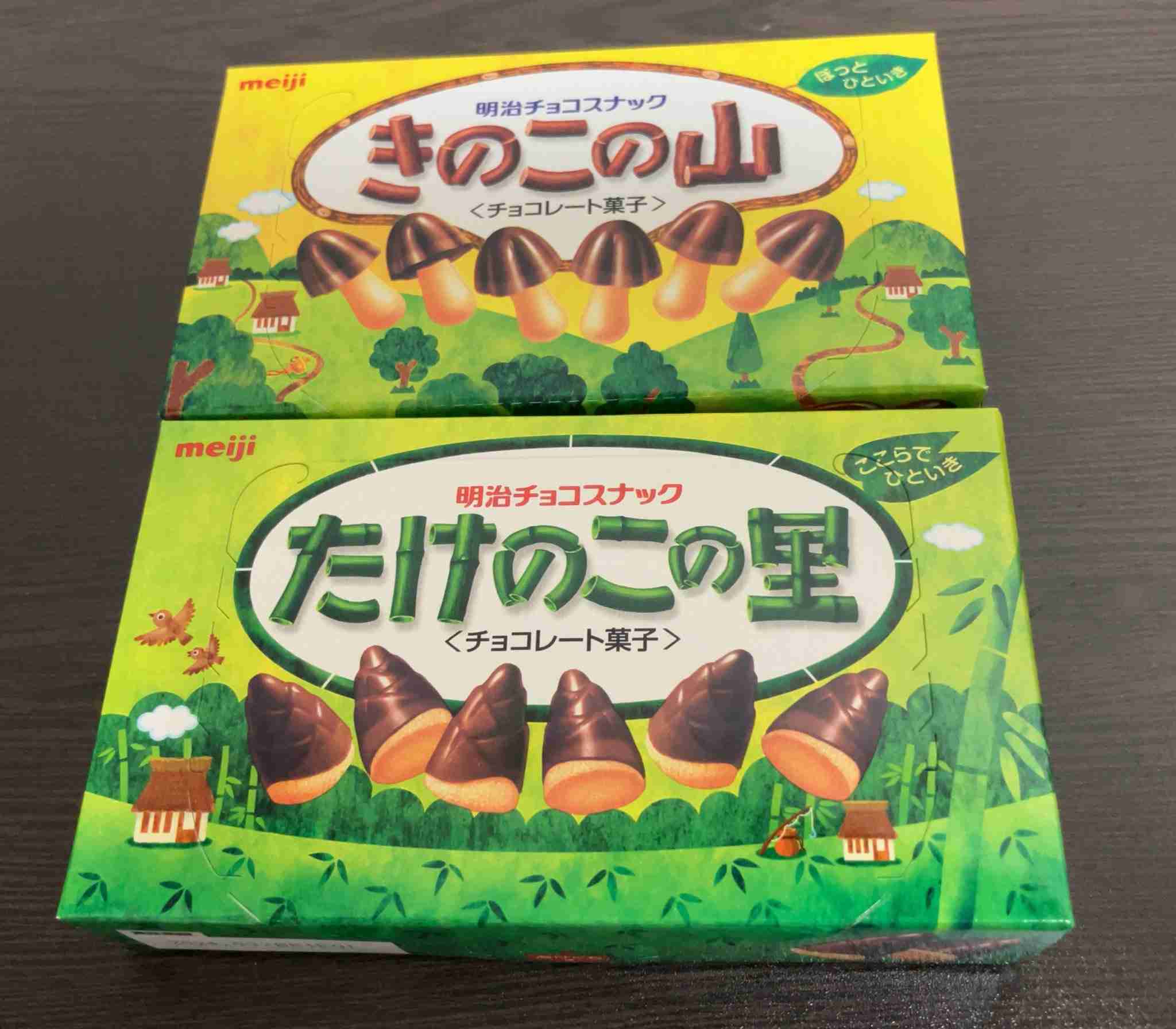 結局どっちなの！？と思うこと