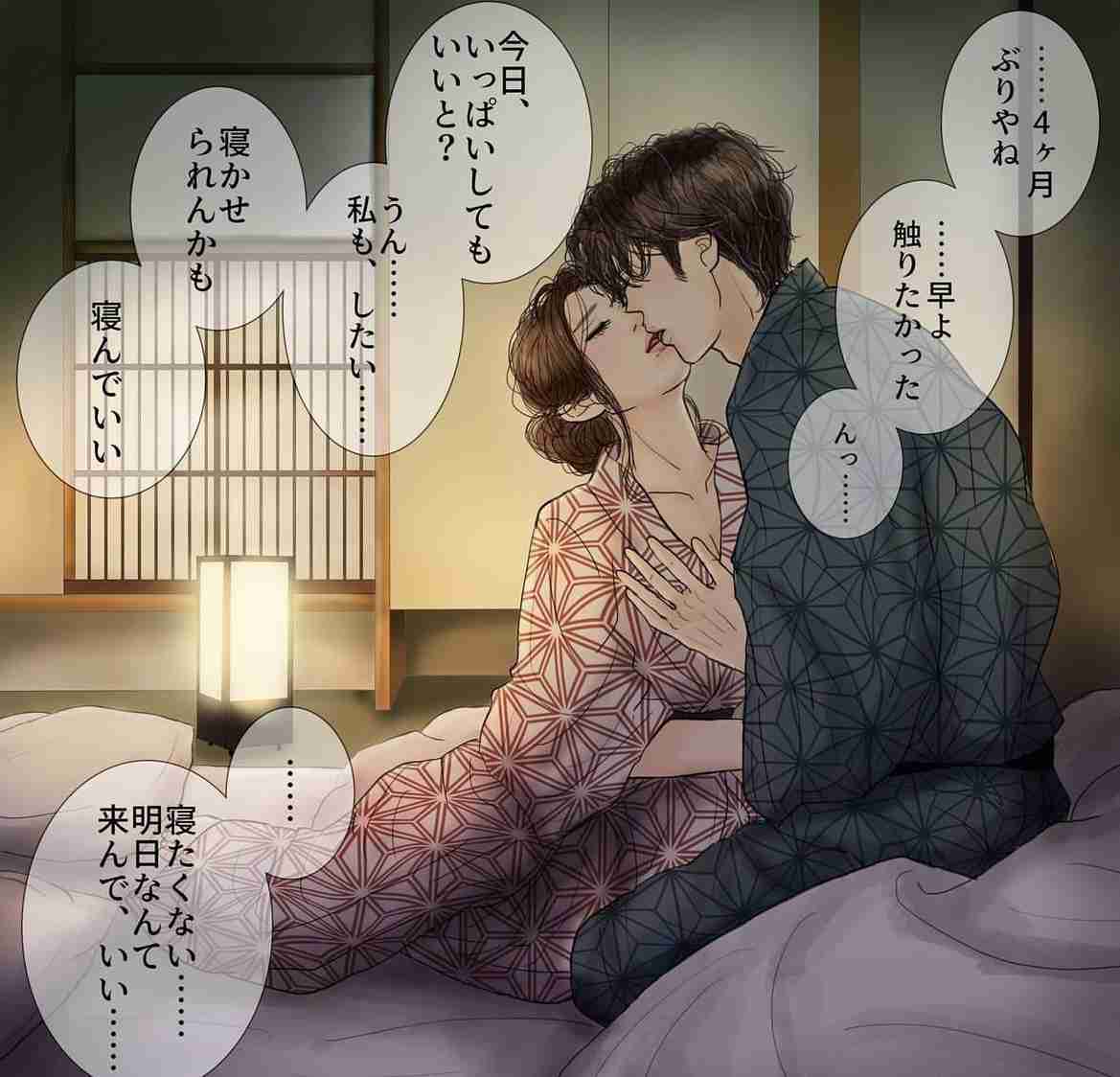 結局どっちなの！？と思うこと