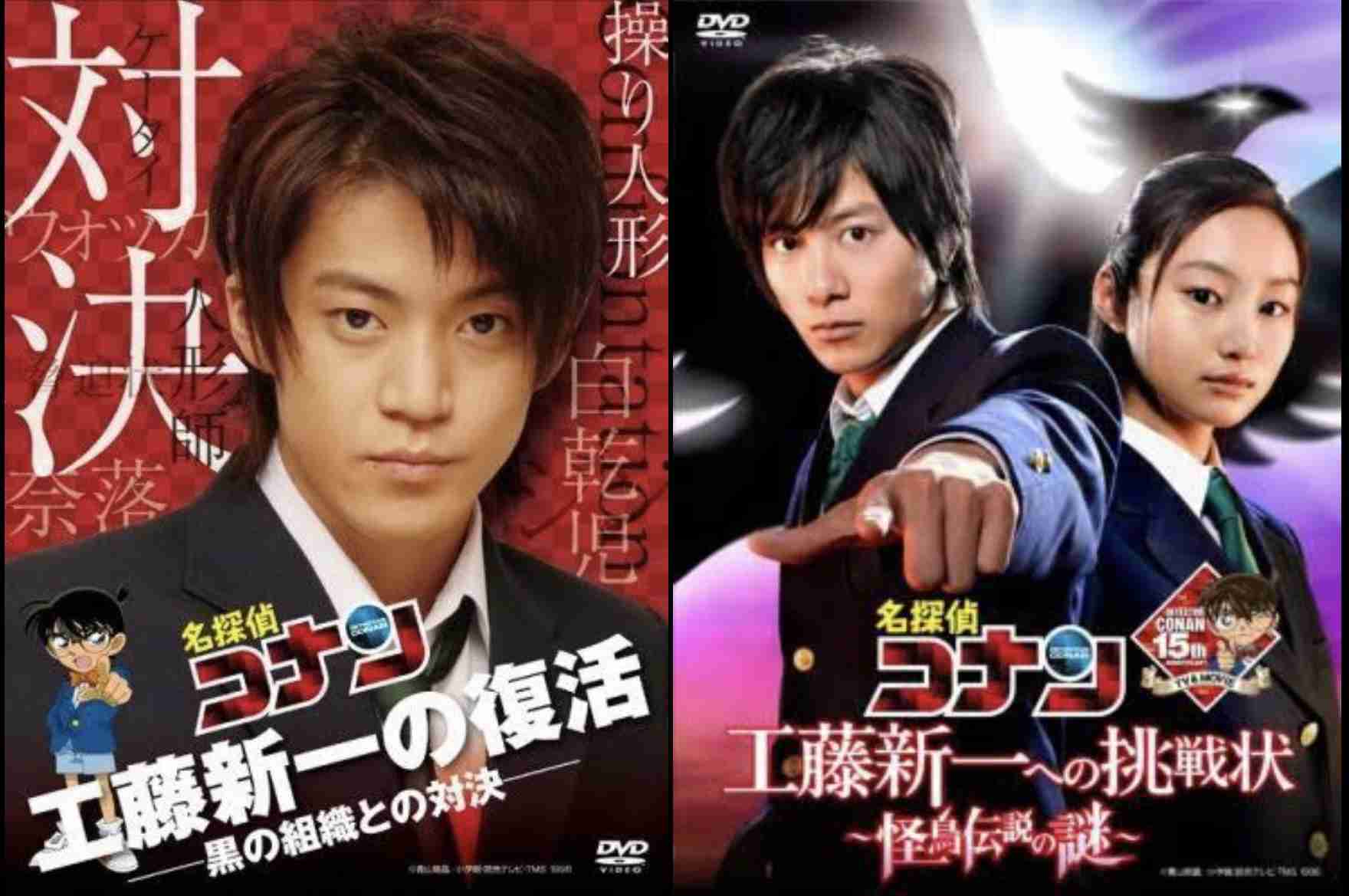 【ネタ可】「名探偵コナン」がハリウッドで実写化されたら