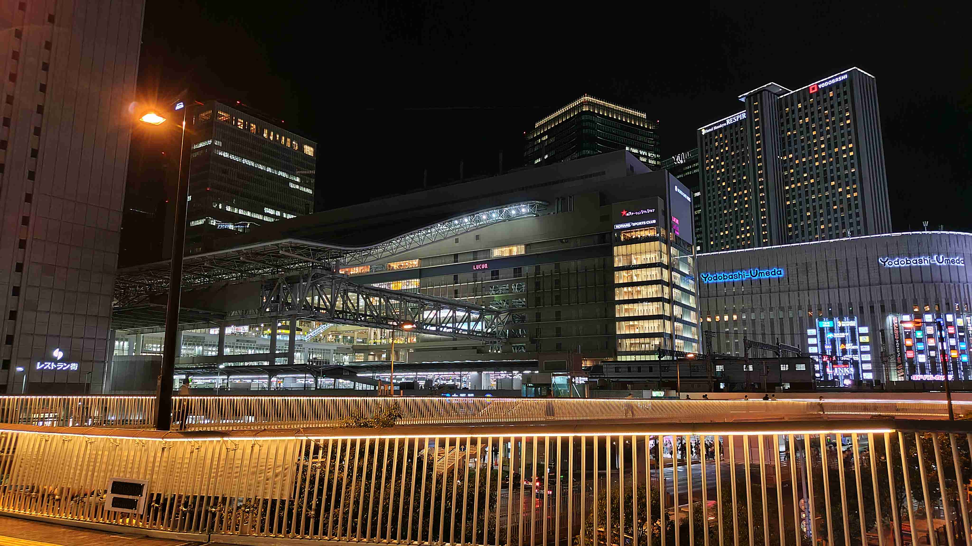 同窓会ってやってますか？