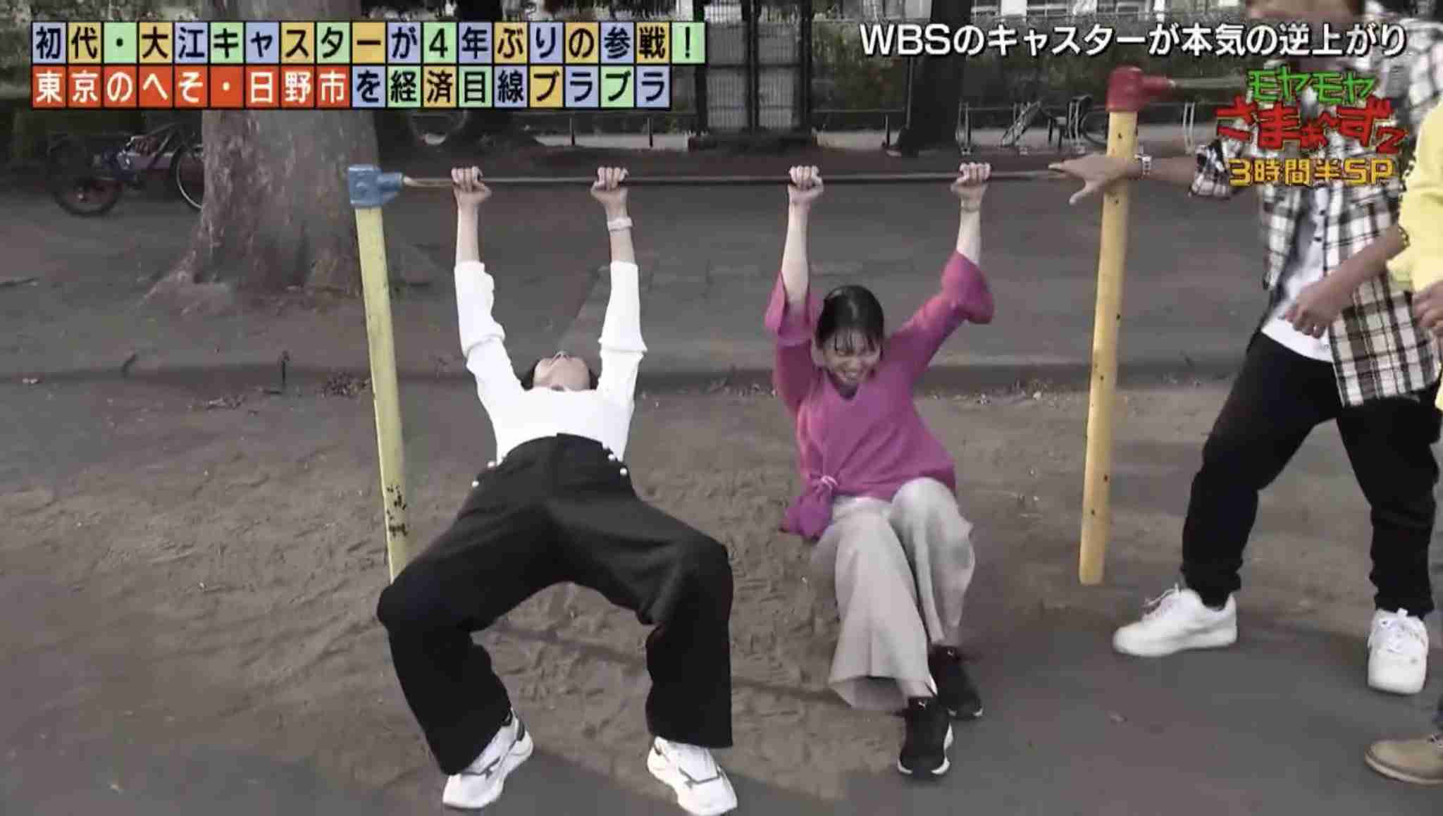 大江麻理子キャスター　自身の名前を使った詐欺広告に困惑「メタ社に取材しようかと思っています」