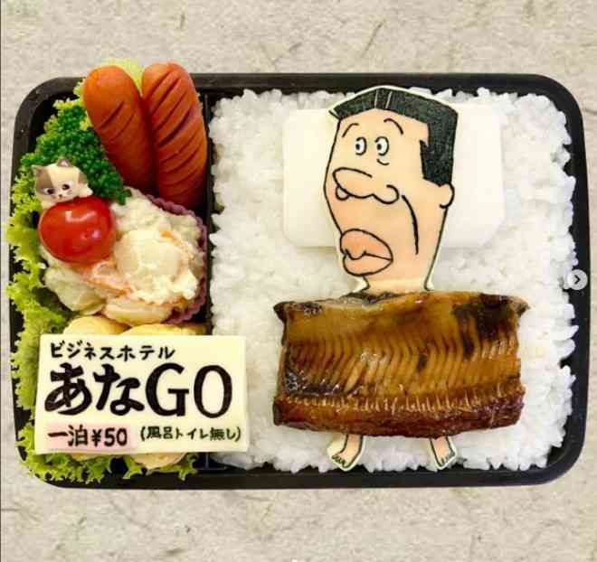 色んなキャラ弁が見たい