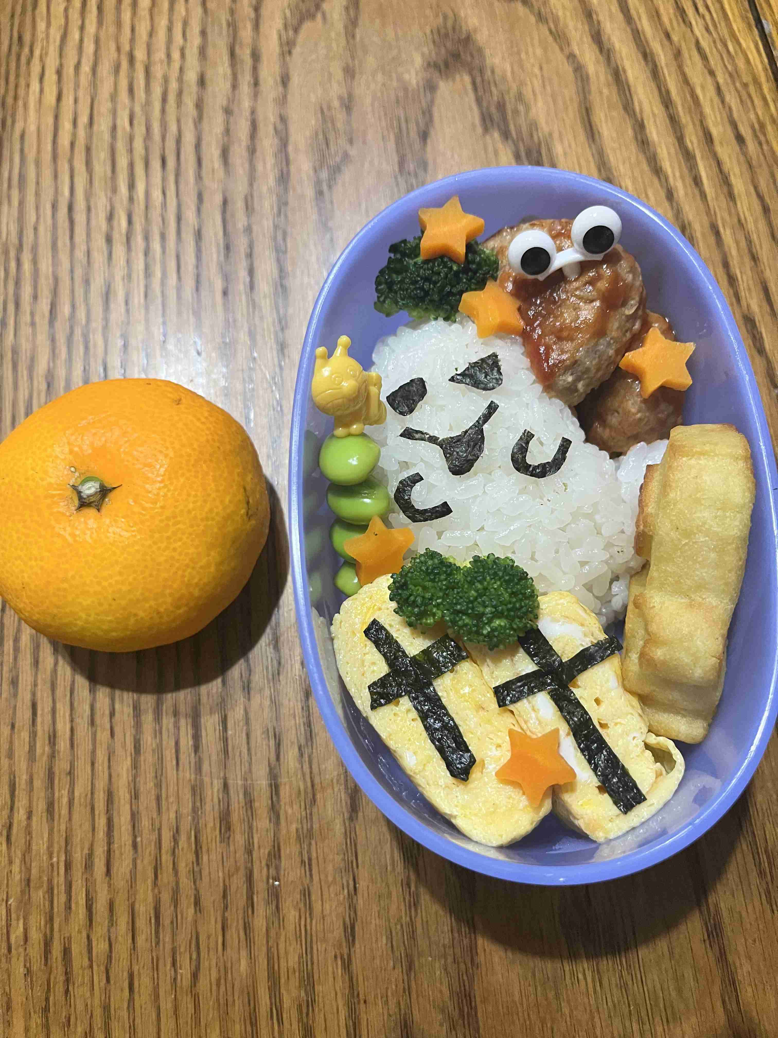 色んなキャラ弁が見たい