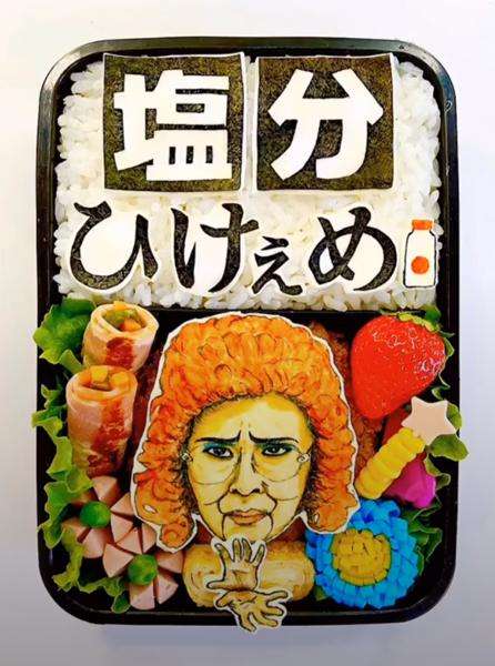 色んなキャラ弁が見たい