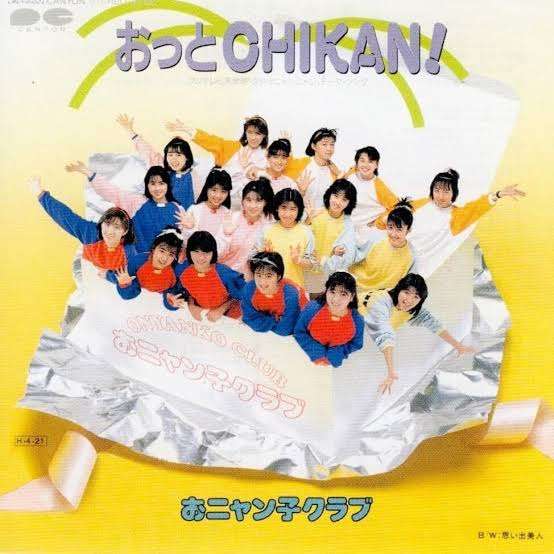 イントロの無い曲集めてこ!