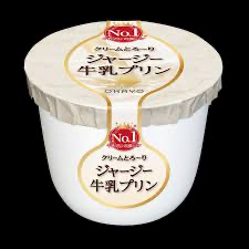 メジャーじゃないけど美味しいもの