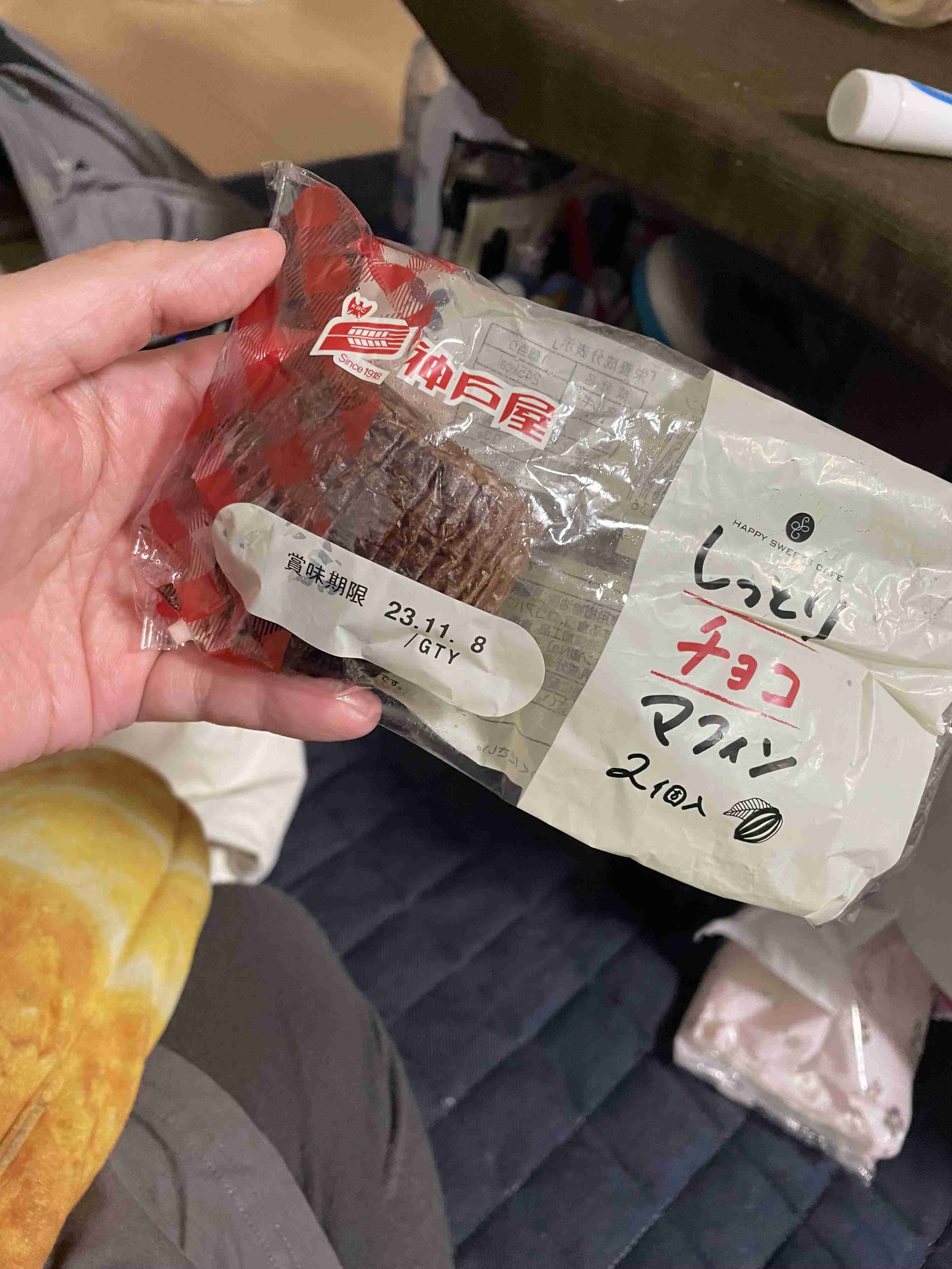 メジャーじゃないけど美味しいもの
