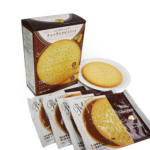メジャーじゃないけど美味しいもの