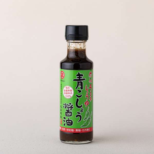 メジャーじゃないけど美味しいもの