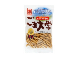 メジャーじゃないけど美味しいもの