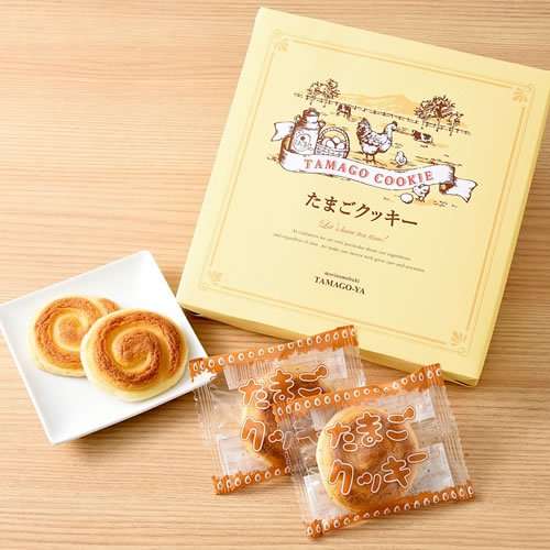 メジャーじゃないけど美味しいもの