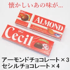 セシル買ってた人話そう【CECIL McBEE】Part3