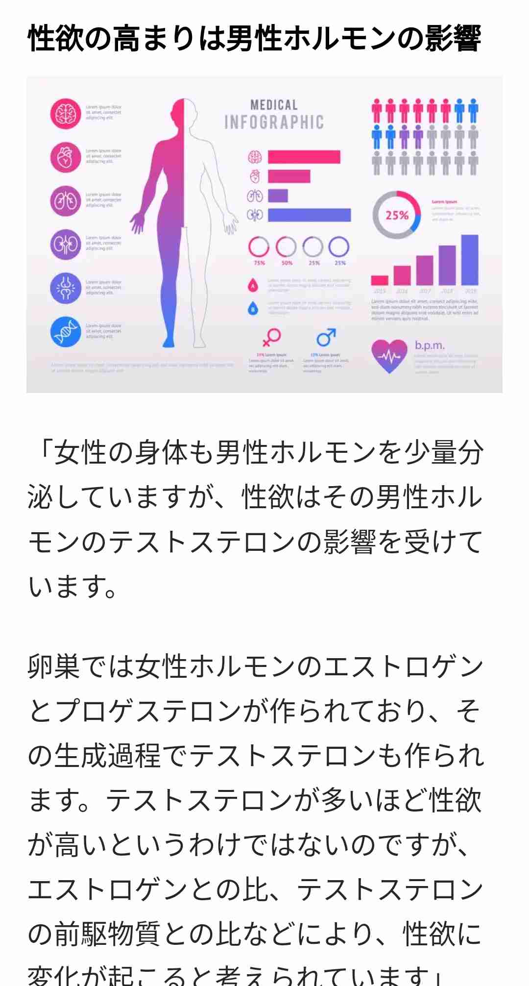 恋愛してなくてもキラキラ輝いて若く見られる方いますか？？