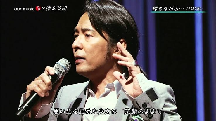 恋愛してなくてもキラキラ輝いて若く見られる方いますか？？