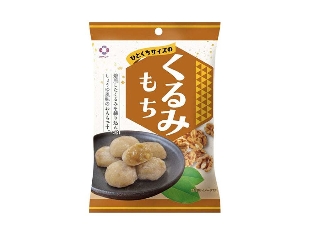 今年個人的に流行っているもの