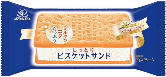 今年個人的に流行っているもの