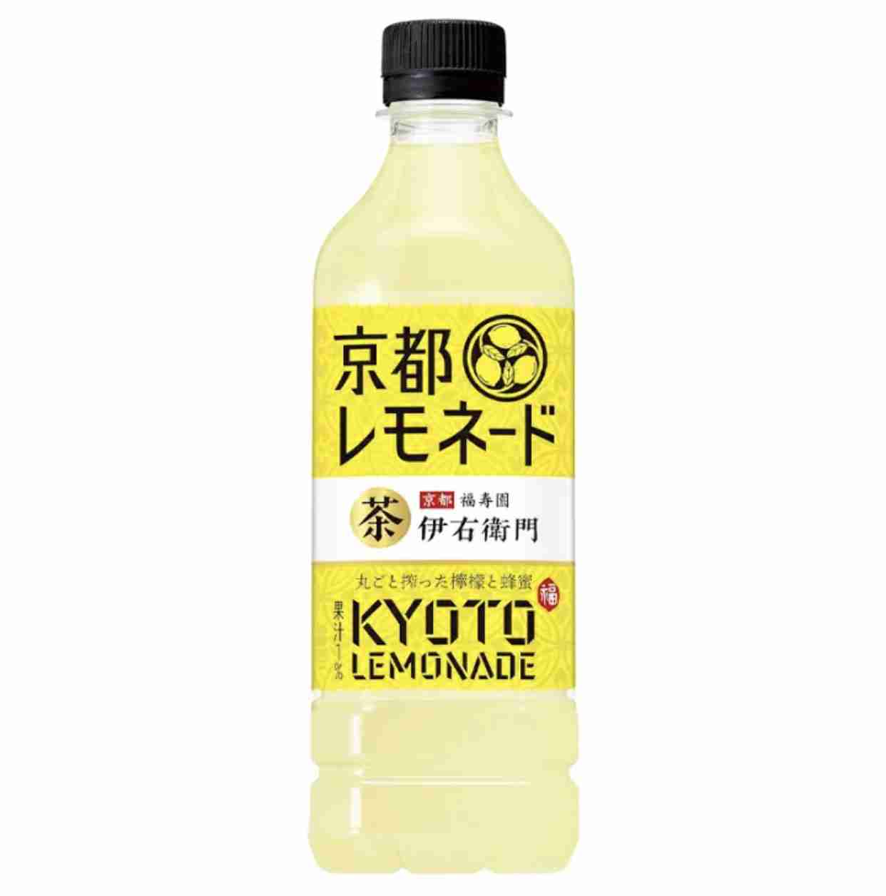 今年個人的に流行っているもの