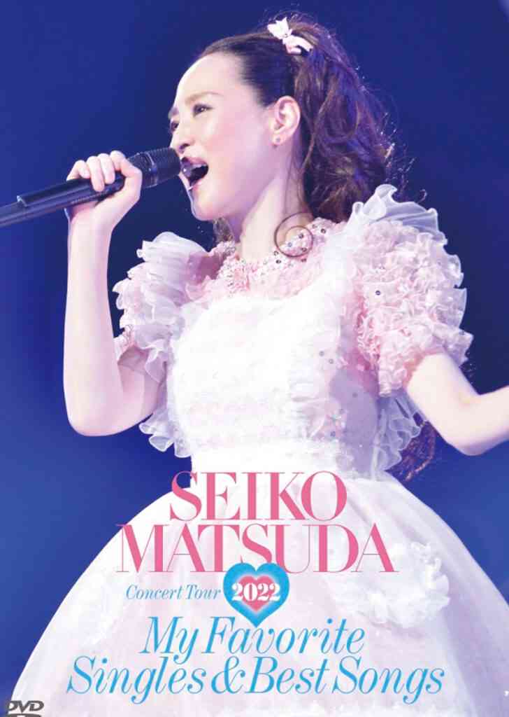 早くおばあちゃんになりたい人