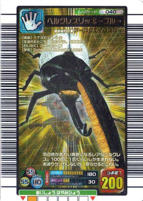 嬉しかったプレゼント