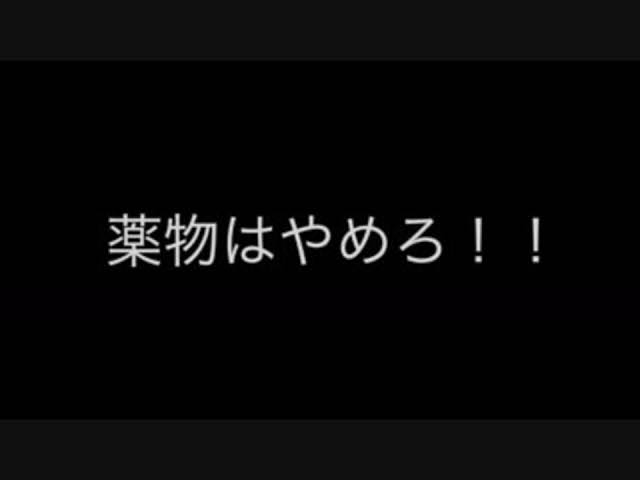 化学物質過敏症の人