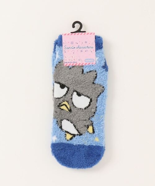 冬物、冬に使う物、最近何買いましたか？(オールジャンル)