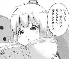「子供部屋オジサンは正義」「実家を離れる必要はない」そう思うのも納得の「貧しい若者たち」の実態