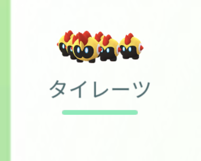 ポケモンGOをやっている人!Part.88