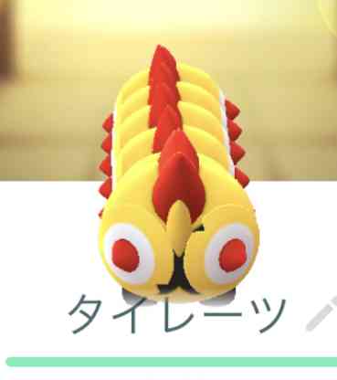 ポケモンGOをやっている人!Part.88