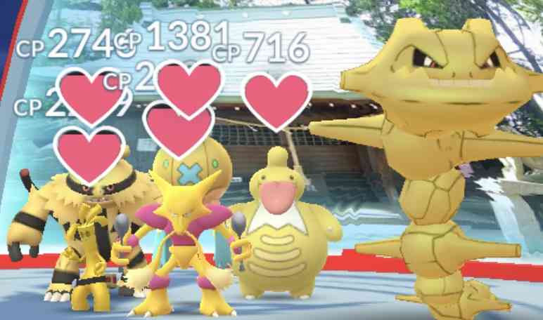 ポケモンGOをやっている人!Part.88