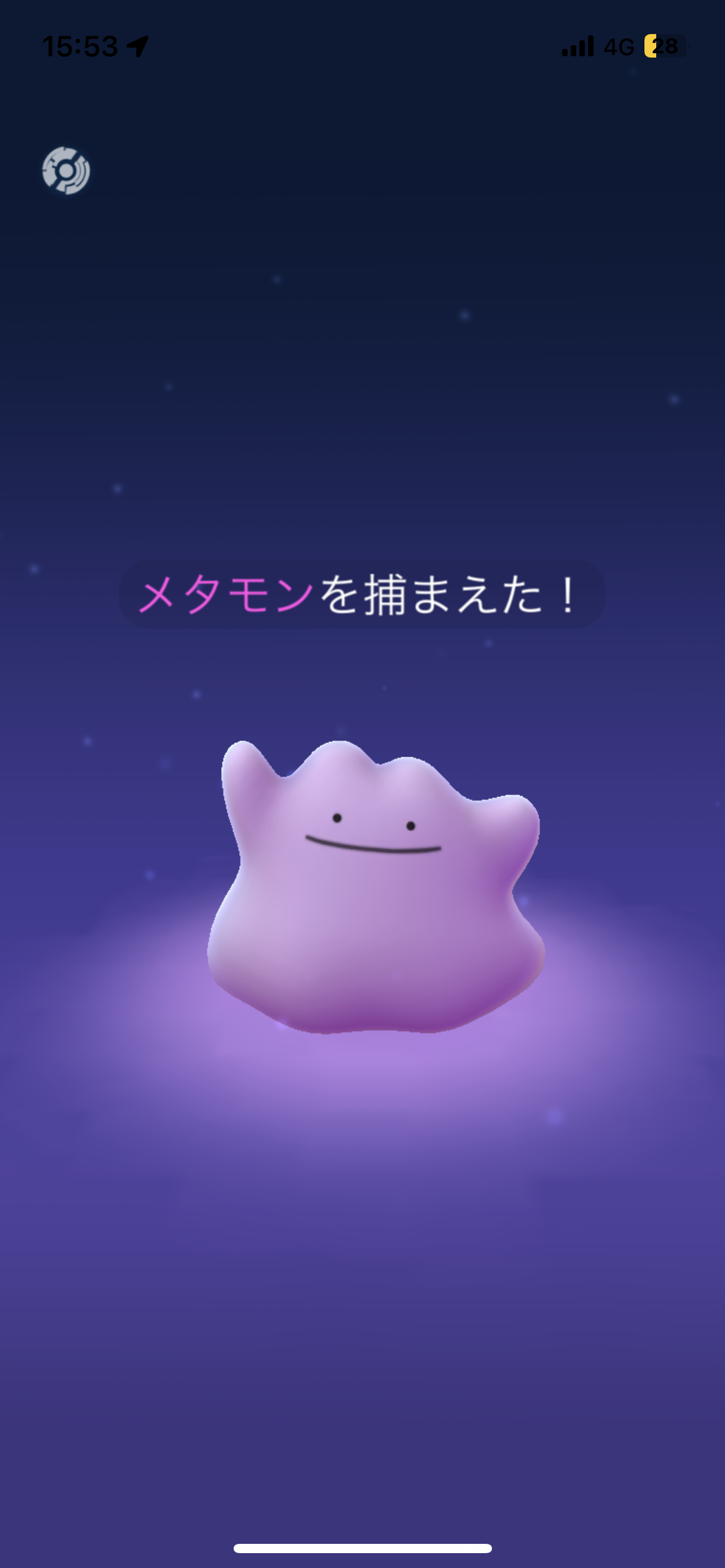 ポケモンGOをやっている人!Part.88