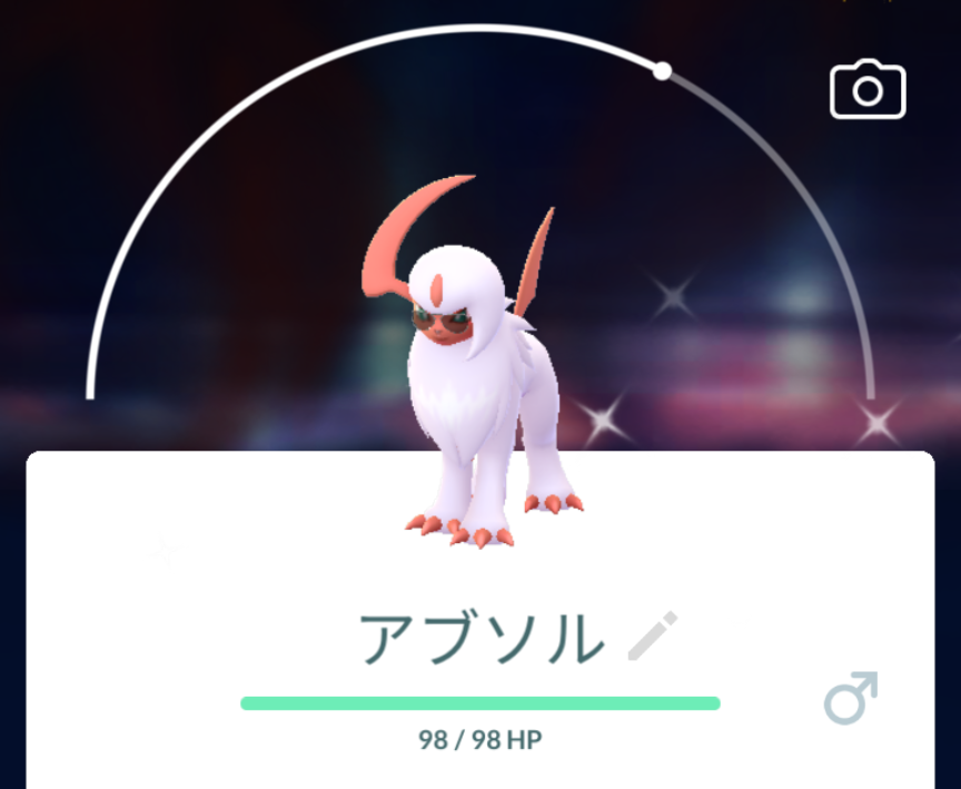 ポケモンGOをやっている人!Part.88