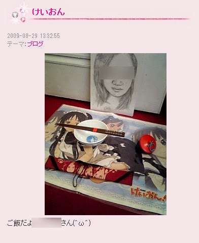 中川翔子が報告「しようこ→翔子」本名変更認められる「バンザイ」「逆輸入」喜び&感謝 家裁に許可申請