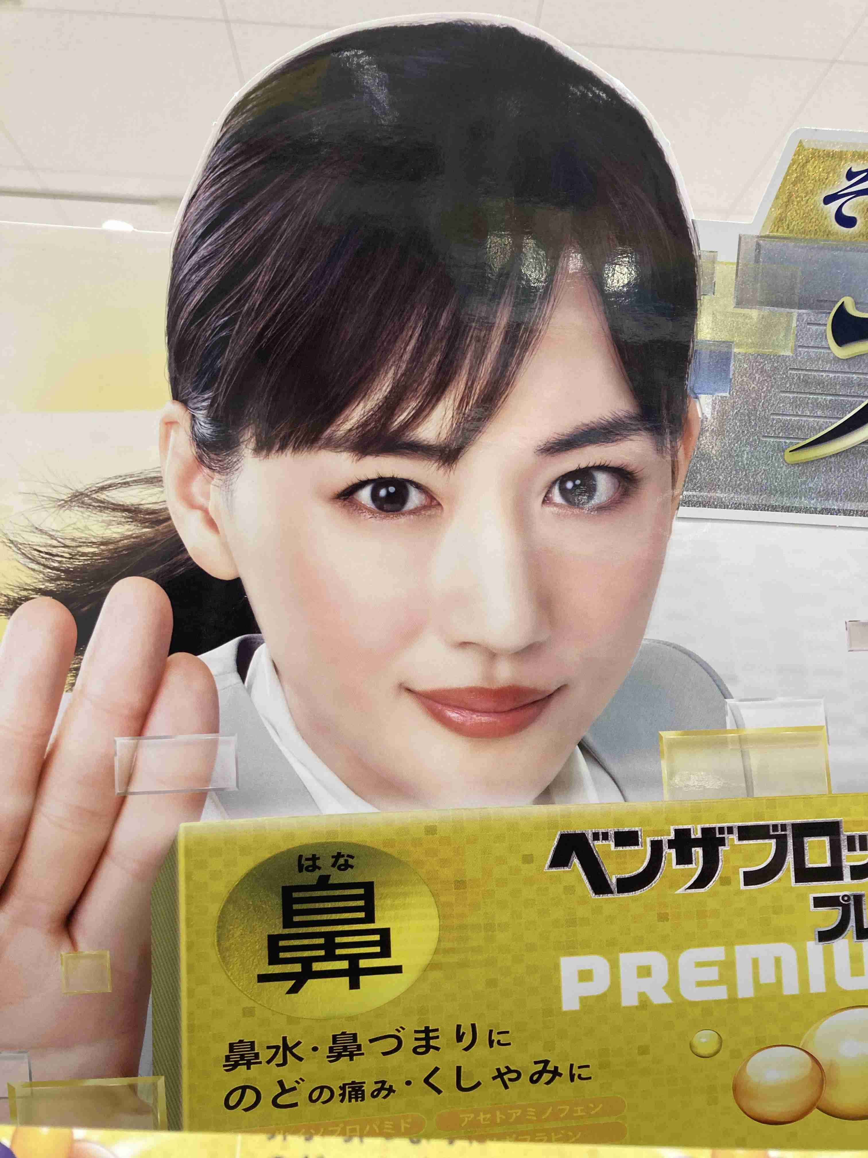 夢小説、執筆または読んでる人