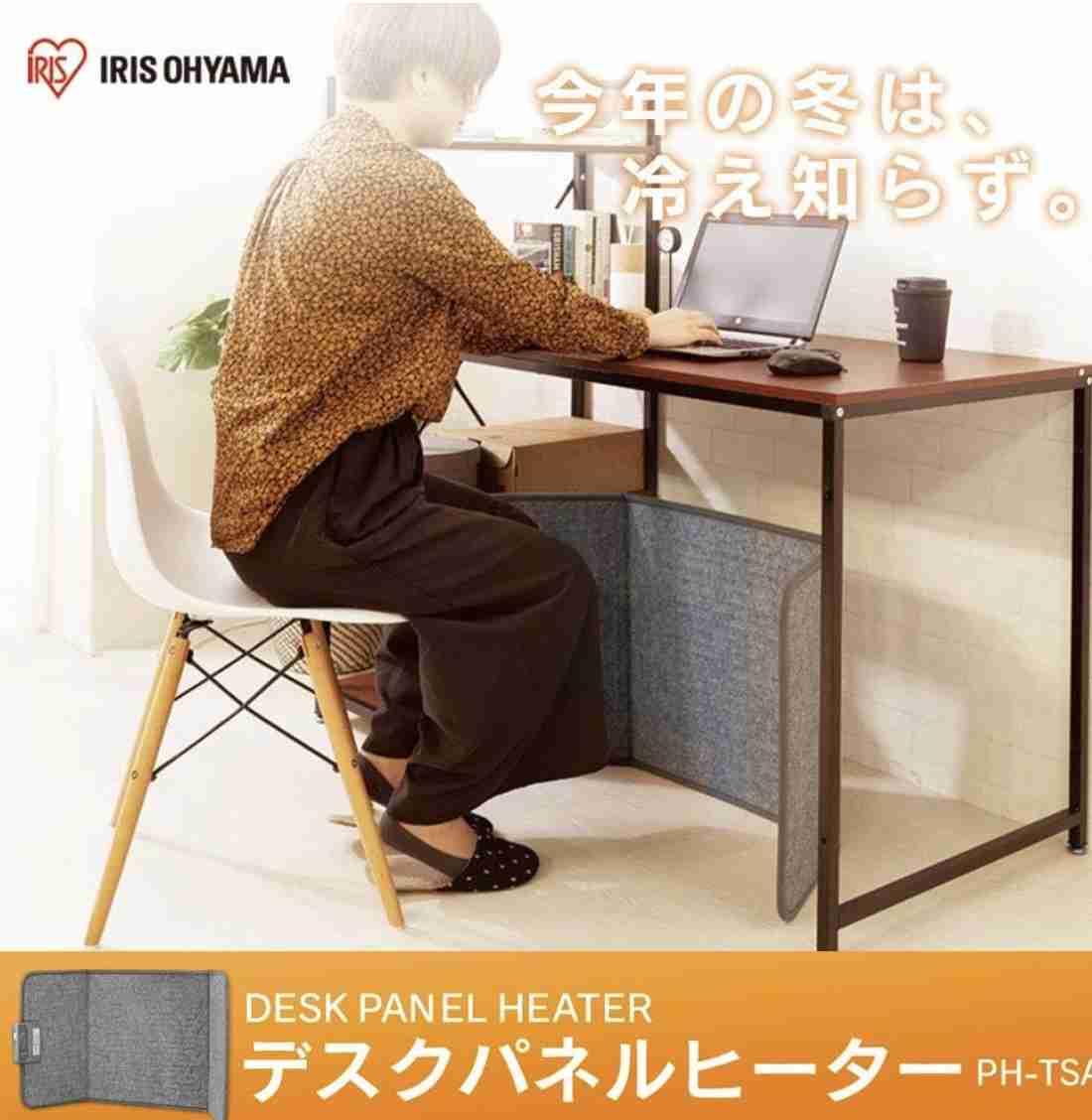 家電の情報交換トピ（おすすめ、イマイチ）