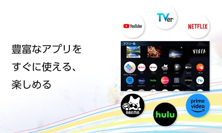 家電の情報交換トピ（おすすめ、イマイチ）