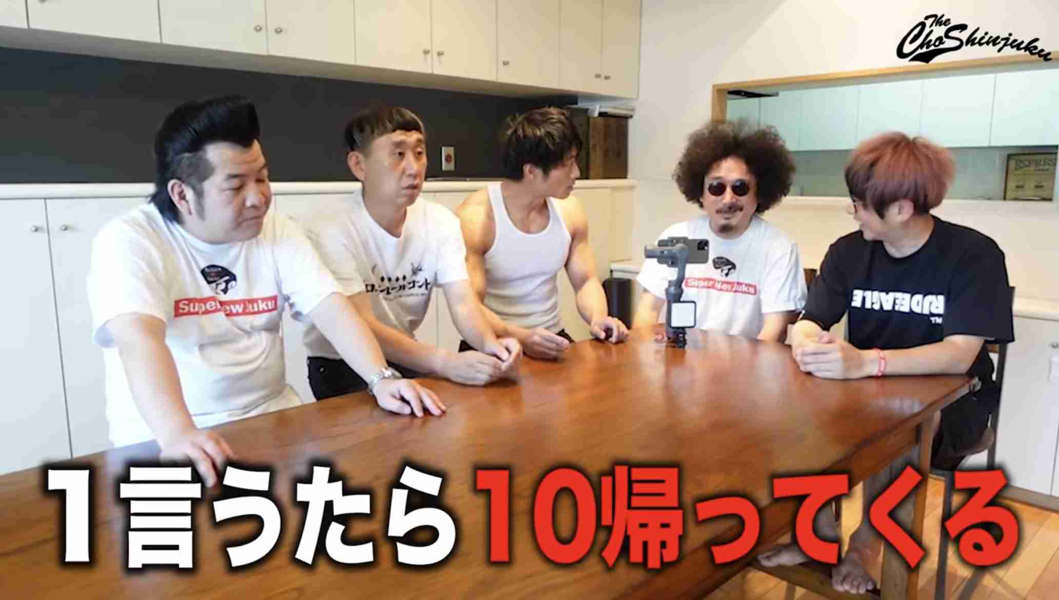 松本潤、山田裕貴が“いつか大河ドラマの主演をやる”と感じた理由「すごい支えてもらった」