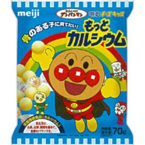 お弁当の隙間埋め🍱