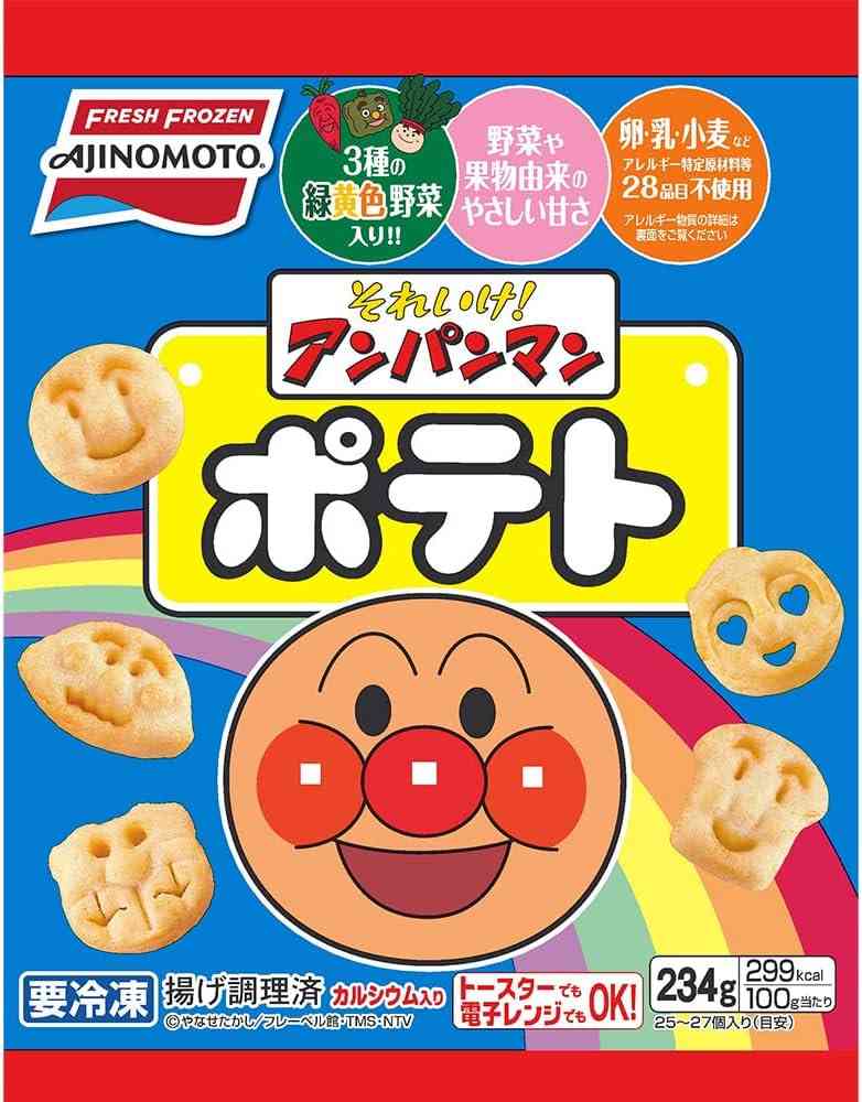 お弁当の隙間埋め🍱