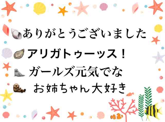【二次元】鬼滅の刃で彼氏にしたいキャラPart14【妄想】