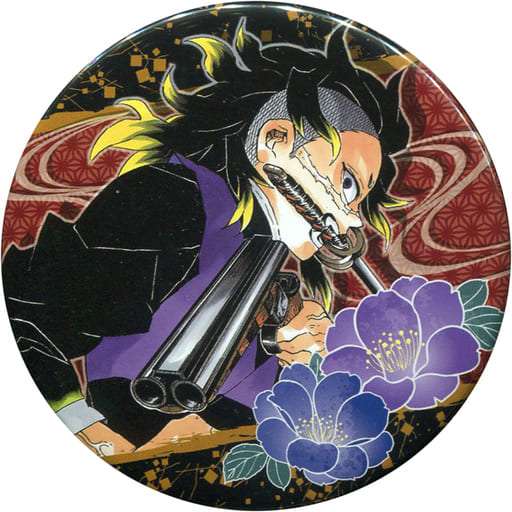 【二次元】鬼滅の刃で彼氏にしたいキャラPart14【妄想】